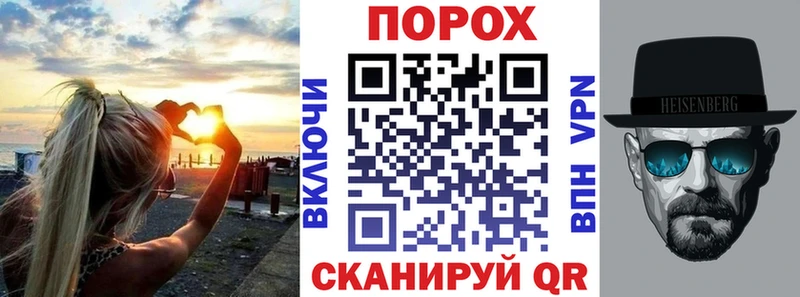 Amphetamine Розовый  Топки 