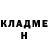 МЕТАДОН белоснежный Daniele Richard