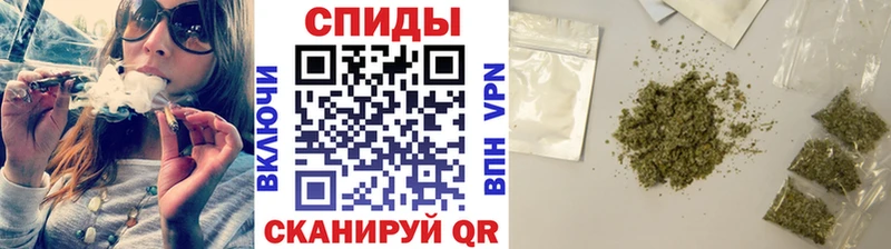 БУТИРАТ жидкий экстази Топки