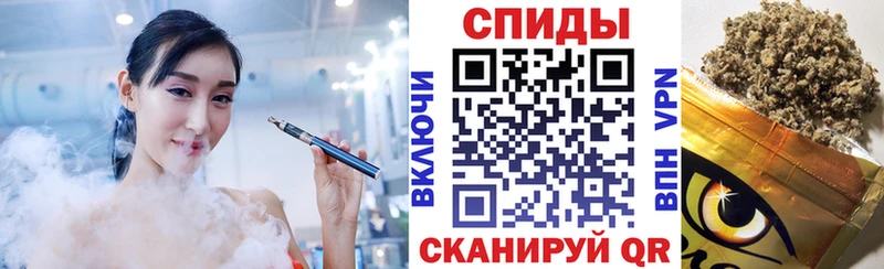 Бутират BDO  купить  цена  Топки 