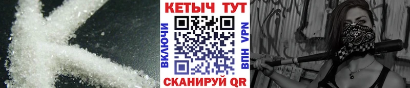 Кетамин ketamine  Топки 