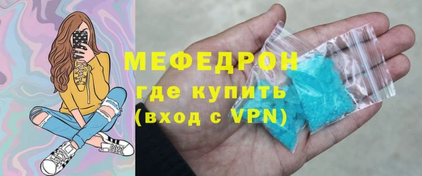 PSILOCYBIN Заволжье