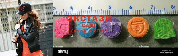 PSILOCYBIN Заволжье