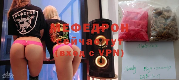 2c-b Заводоуковск