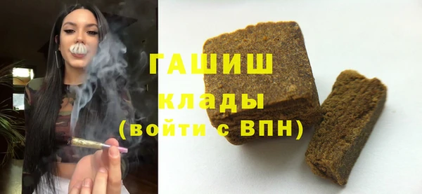 2c-b Заводоуковск