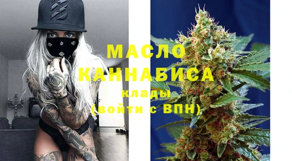 2c-b Заводоуковск