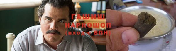 гидропоника Тольятти