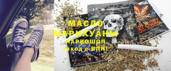 PSILOCYBIN Заволжье