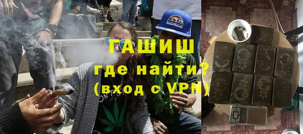 2c-b Заводоуковск