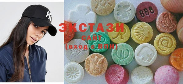 PSILOCYBIN Заволжье