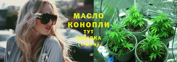 PSILOCYBIN Заволжье