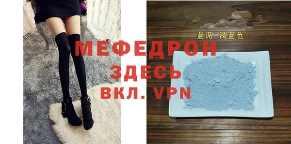 2c-b Заводоуковск