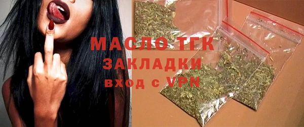 PSILOCYBIN Заволжье