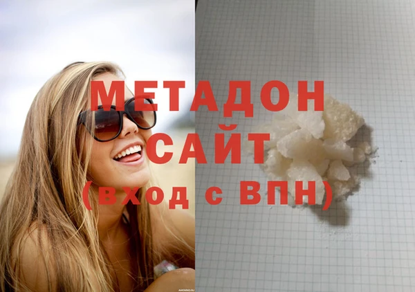2c-b Заводоуковск