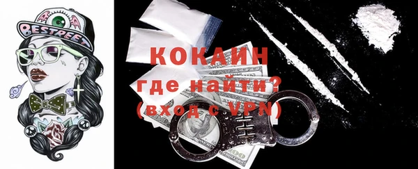PSILOCYBIN Заволжье