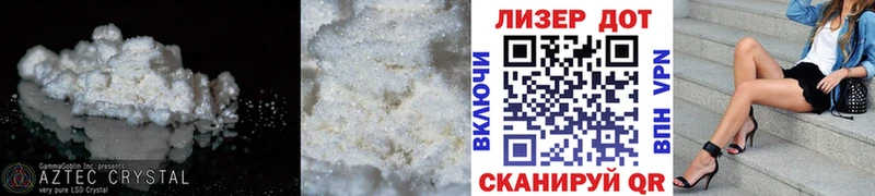 купить  цена  Топки  ОМГ ОМГ как войти  LSD-25 экстази кислота 