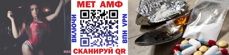 купить Топки это официальный сайт Первитин кристалл