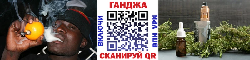 даркнет какой сайт  наркотики  Топки  Каннабис OG Kush 